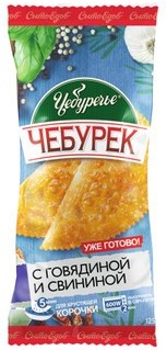 Чебурек ЧЕБУРЕЧЬЕ с говядиной и свининой 125г