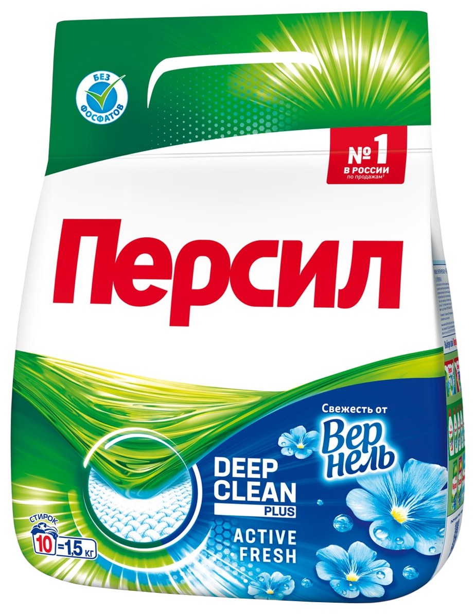 Стиральный порошок ПЕРСИЛ Свежесть от Вернель 1500г