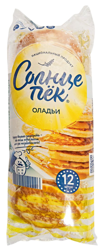 Оладьи СОЛНЦЕПЕК 275г