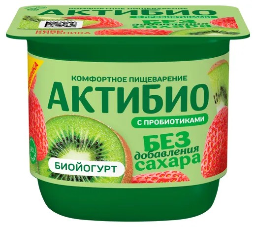 Биойогурт АКТИБИО обогащенный киви клубника бзмж 3% 130г