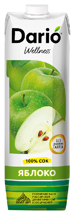 Сок ДАРИО Велнес яблоко 1л