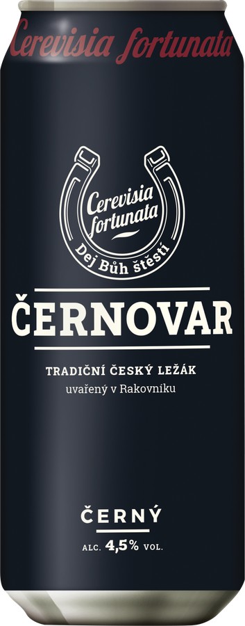 Пиво ЧЕРНОВАР темное 4.5% ж/б 0.5л
