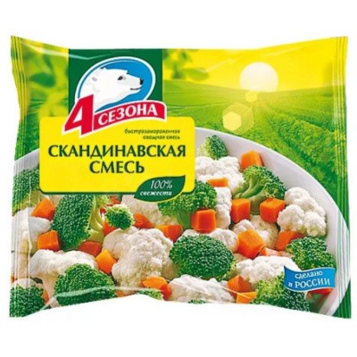 Смесь овощная 4 СЕЗОНА Скандинавская с/м 400г