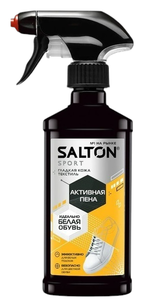 Пена активная САЛТОН Спорт для белой обуви 200мл