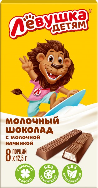Шоколад СЛАВЯНКА Левушка детям молочный порционный стик 100г
