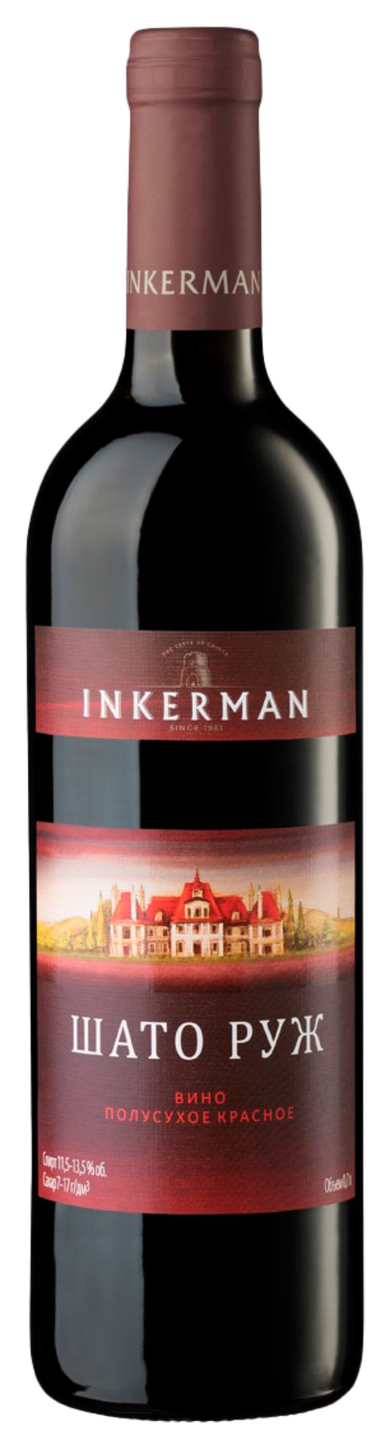 Вино ИНКЕРМАН Шато Руж красное п/сух 11-13% ст/б 0.7л