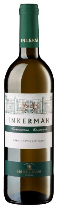 Вино ИНКЕРМАН белое п/сух 9-11% ст/б 0.75л