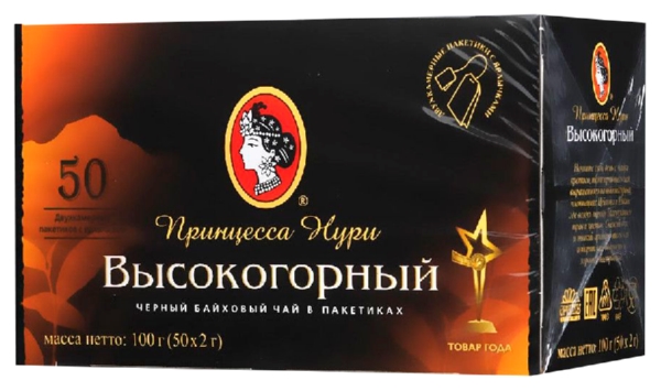 Чай НУРИ Высокогорный 50пак