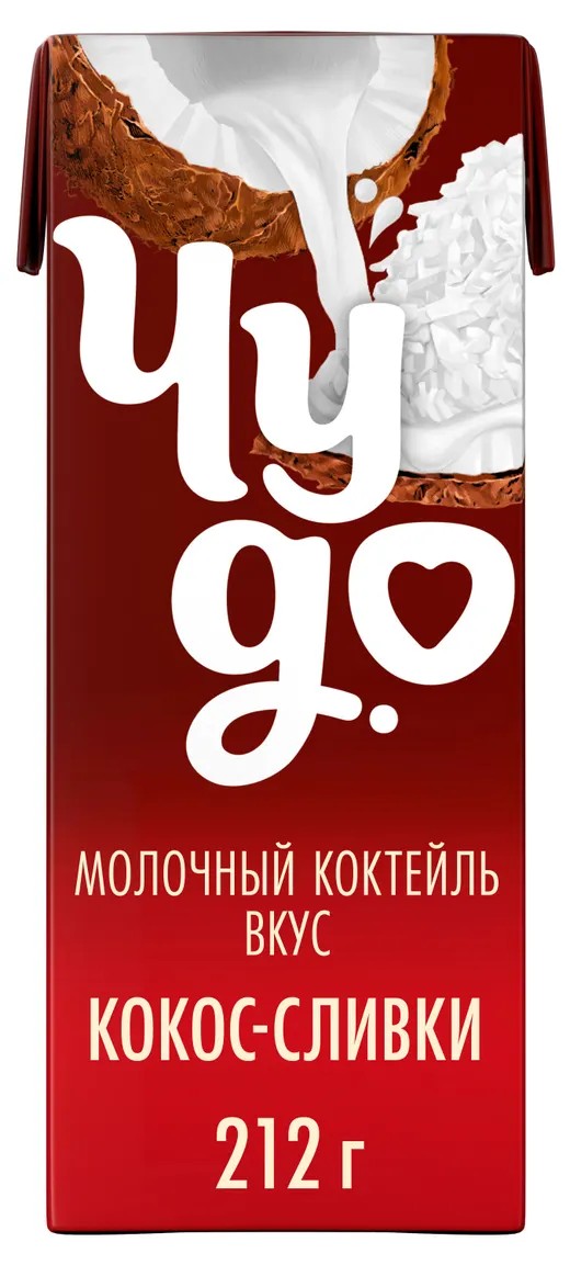 Коктейль молочный ЧУДО кокос сливки бзмж 2% 200г