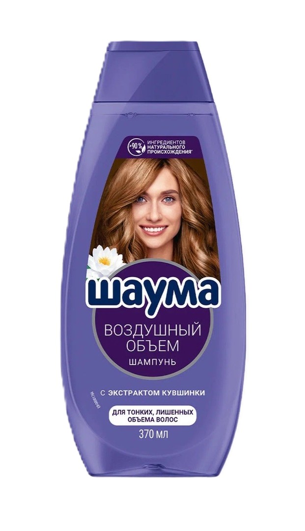 Шампунь ШАУМА Воздушный объем 370мл