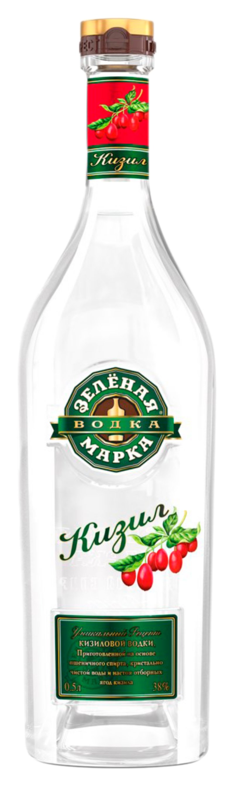 Водка ЗЕЛЕНАЯ МАРКА Кизил 38% ст/б 0.5л
