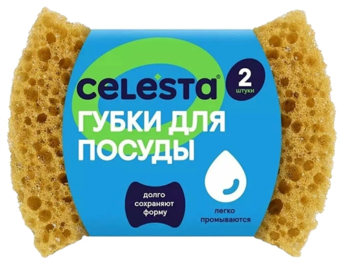 Губка для посуды СЕЛЕСТА крупнопористая 2шт