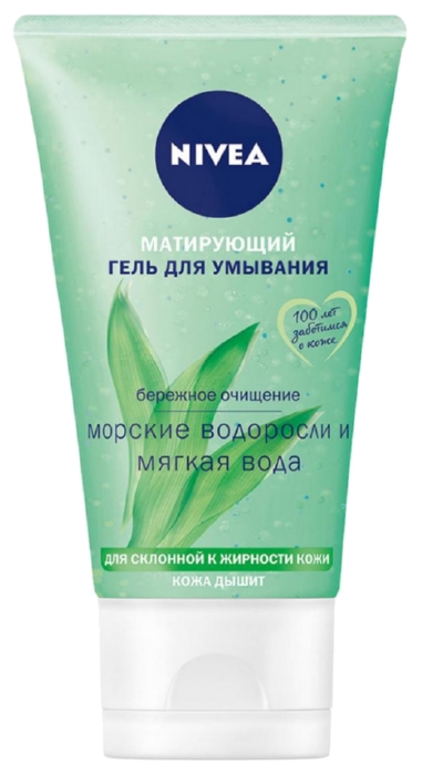 Гель для умывания НИВЕЯ матирующий 150мл