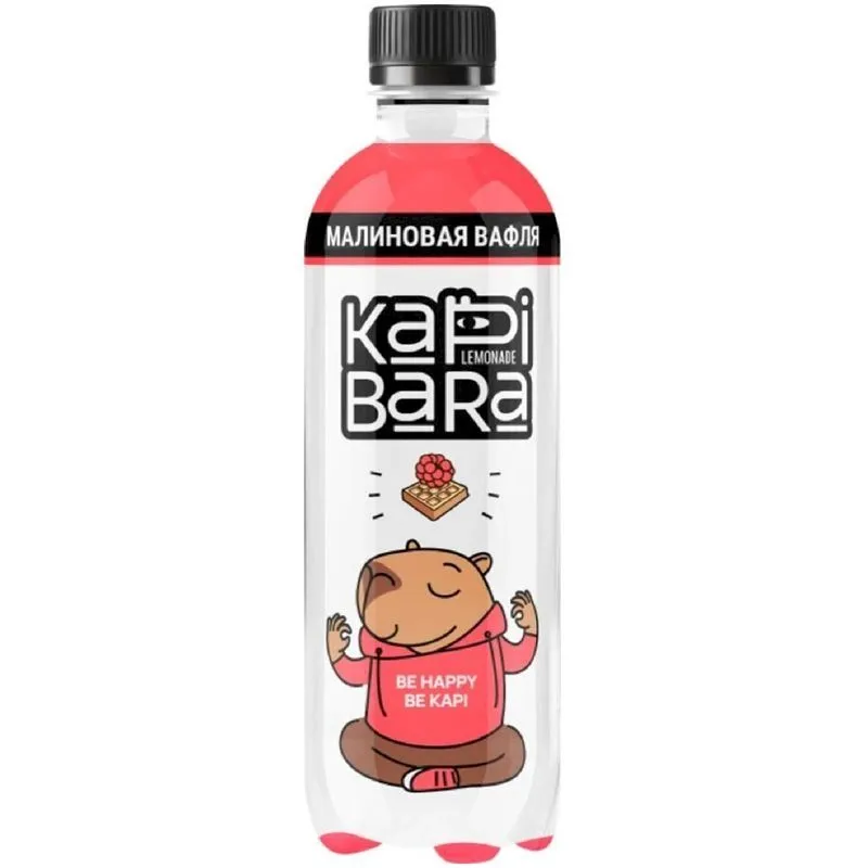Газ.напиток КАПИБАРА Малиновая вафля 0.5л