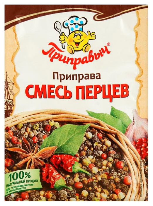 Смесь перцев ПРИПРАВЫЧ м/у 15г