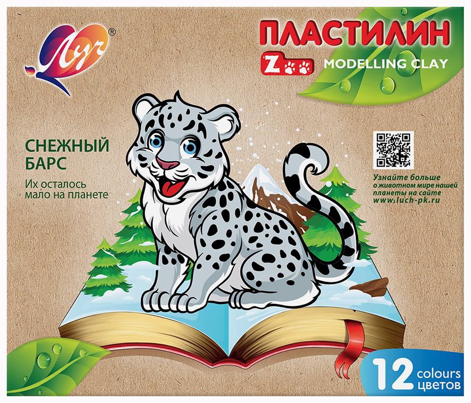 Пластилин ЛУЧ Зоо мини 12цв