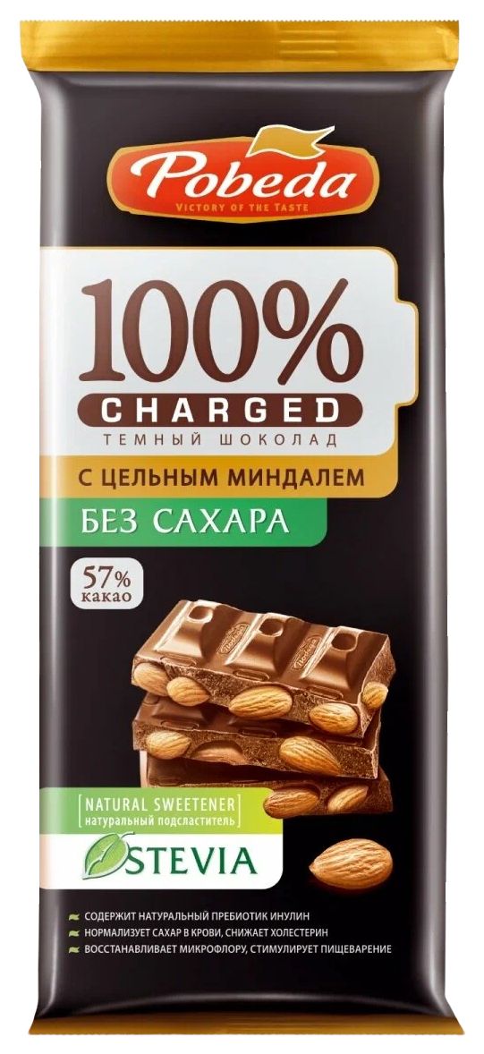 Шоколад ПОБЕДА Чаржед темный с миндалем 90г
