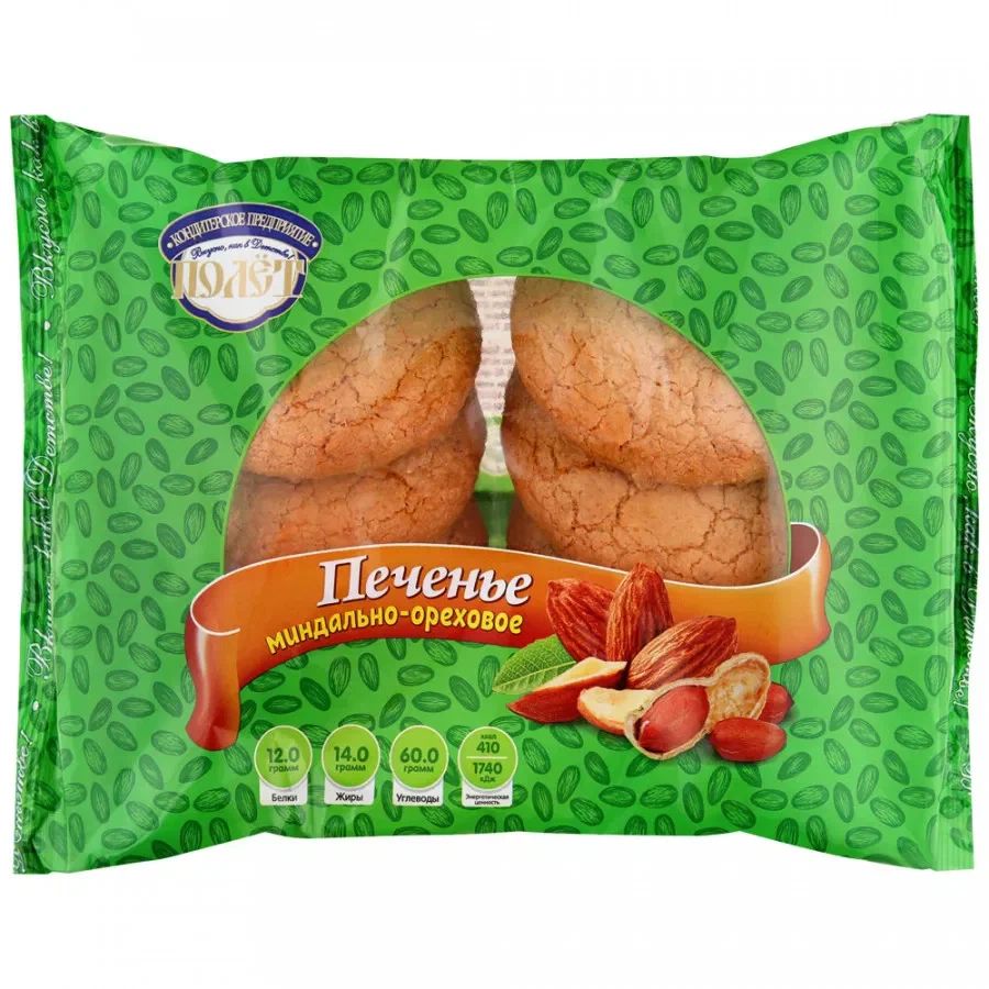 Печенье ПОЛЕТ Миндально-ореховое 280г