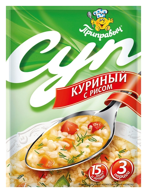 Суп ПРИПРАВЫЧ куриный с рисом м/у 60г