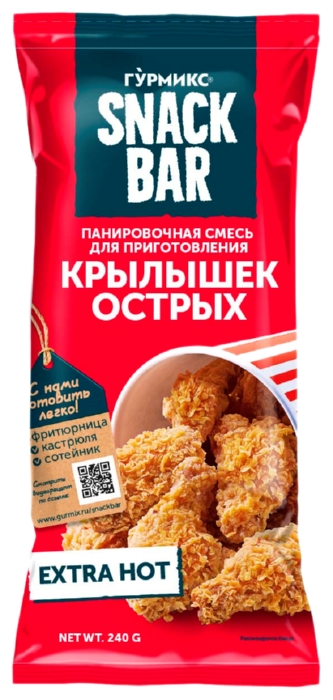 Смесь панировочная ГУРМИКС для острых крылышек м/у 240г