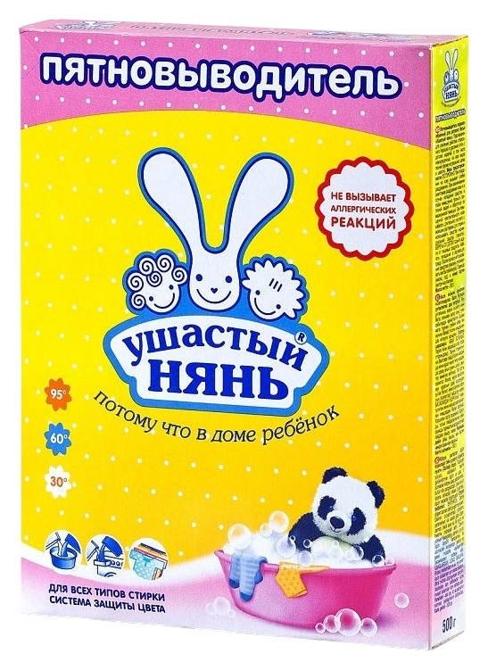 Пятновыводитель УШАСТЫЙ НЯНЬ для детского белья 500г