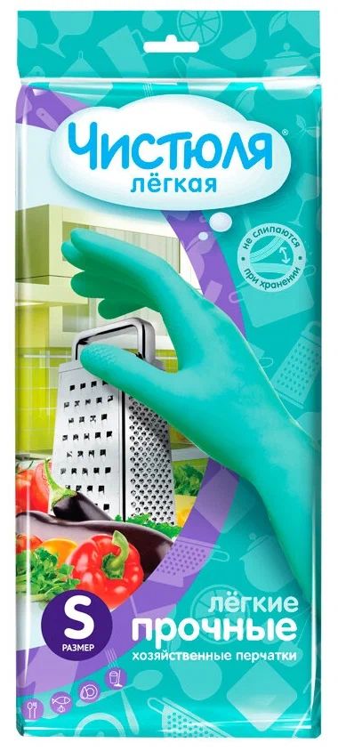 Перчатки латексные ЧИСТЮЛЯ прочные S
