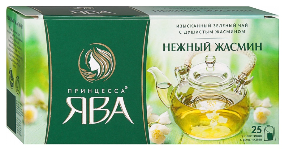 Чай ЯВА зеленый с ароматом жасмина 25пак