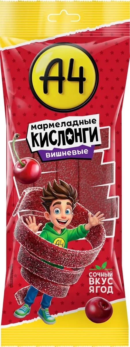 Жевательный мармелад А4 Мармеладные Кислонги вишня 100г