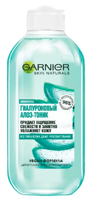 Тоник ГАРНЬЕР Гиалуроновый алоэ 200мл