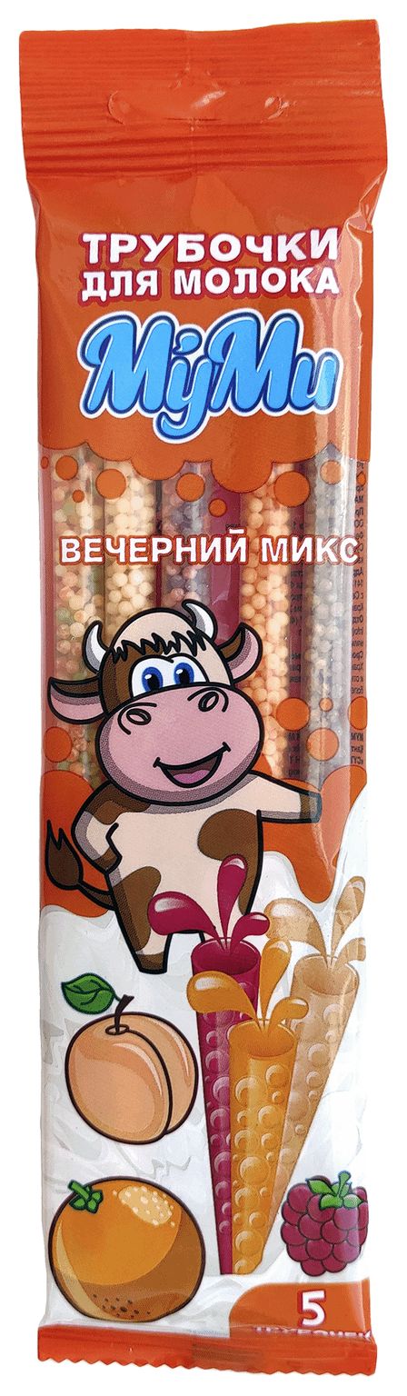 Трубочка для молока МУМИ Вечерний микс 5*6г