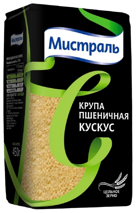 Кускус МИСТРАЛЬ м/у 450г