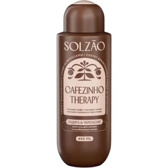 Шампунь СОЛЗАО Укрепление и защита от ломкости 400мл