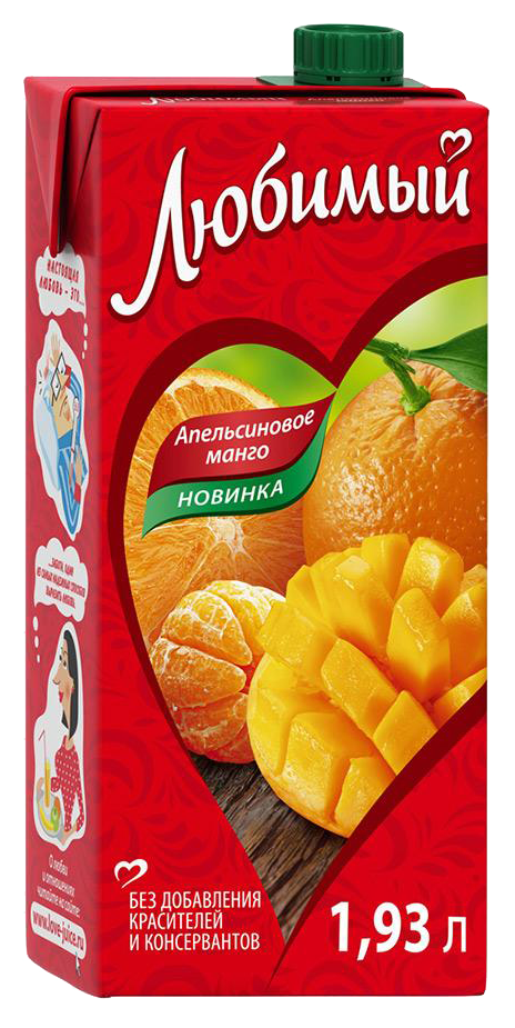 Напиток сокосодержащий ЛЮБИМЫЙ апельсиновое манго 1.93л