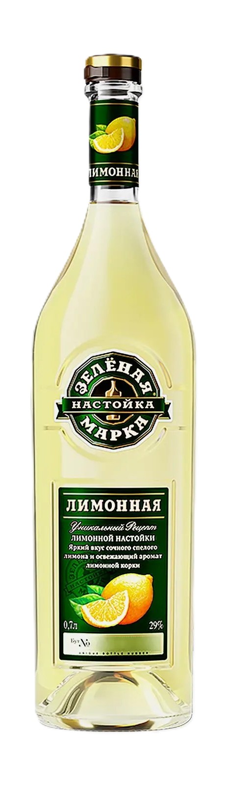Настойка ЗЕЛЕНАЯ МАРКА Лимонная 29% ст/б 0.7л