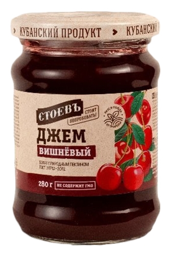 Джем СТОЕВЪ Вишневый ст/б 280г