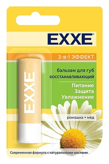 Бальзам для губ ЭКСЕ Восстанавливающий эффект 3в1 4.2г