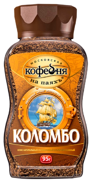 Кофе МКП Коломбо растворимый ст/б 95г