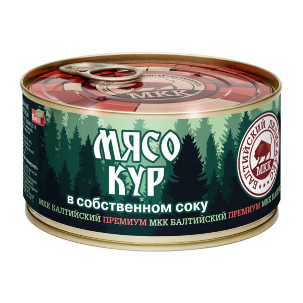Мясо кур МКК БАЛТИЙСКИЙ в собственном соку ж/б ключ 325г