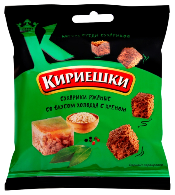 Сухарики КИРИЕШКИ холодец хрен 100г