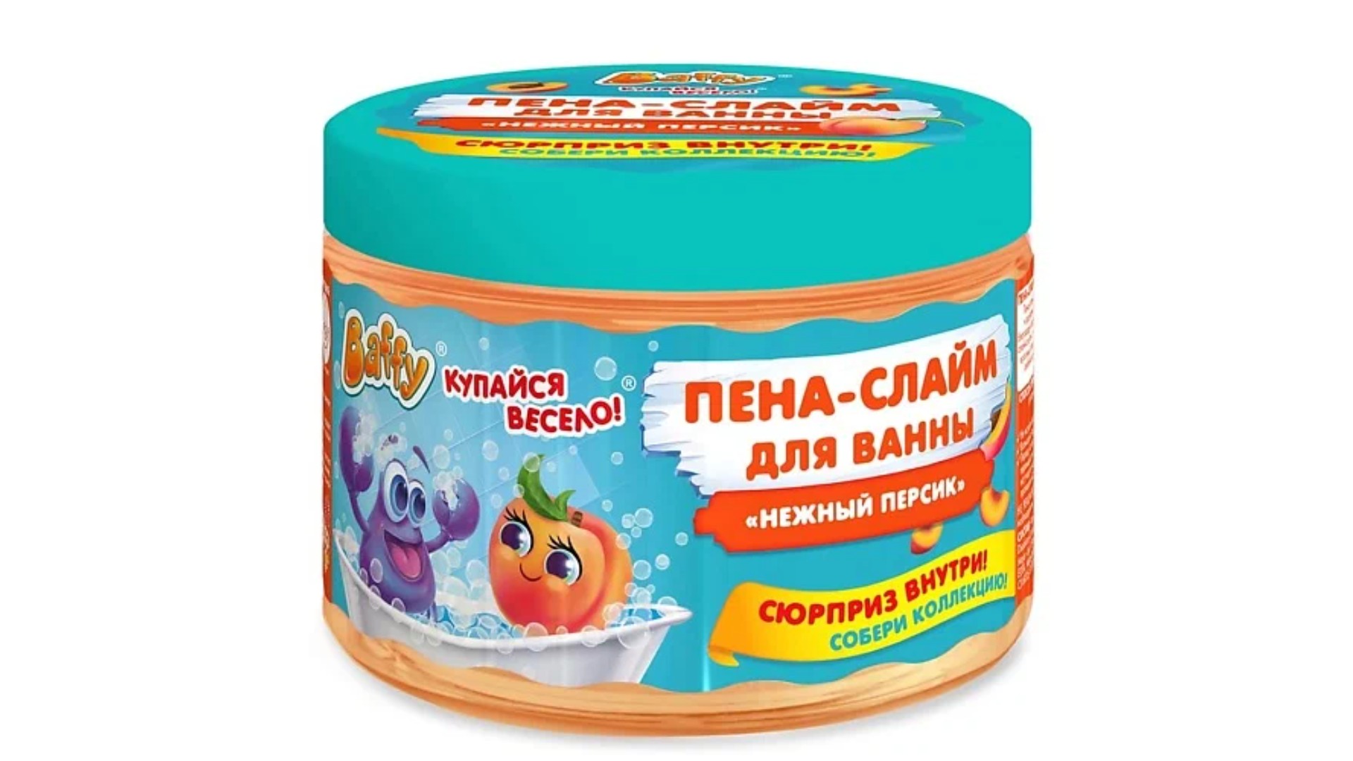 Пена-слайм для ванны БАФФИ Нежный персик с сюрпризом 300мл