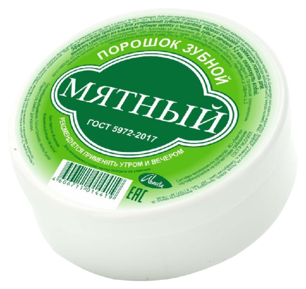 Зубной порошок АВАНТА Мятный в банке