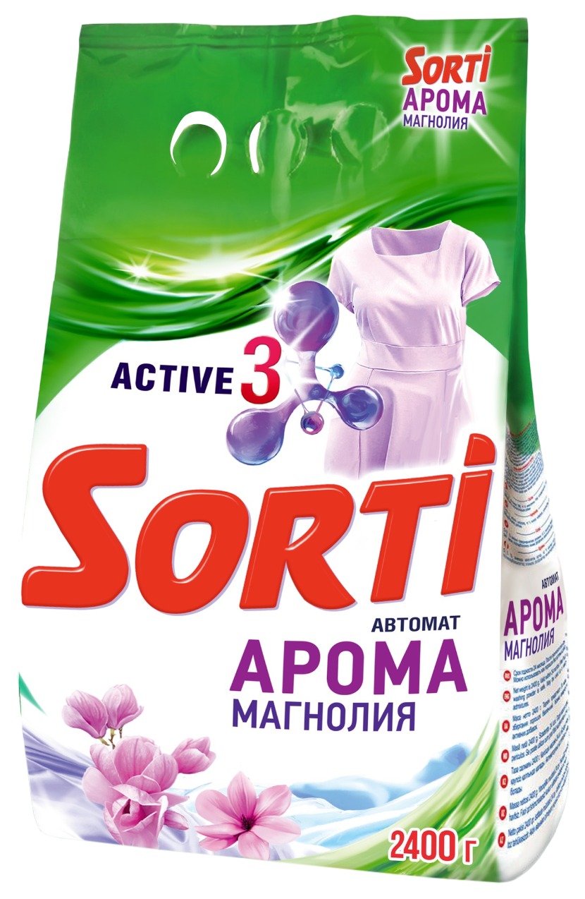 Стиральный порошок СОРТИ Арома Магнолия автомат 2400г