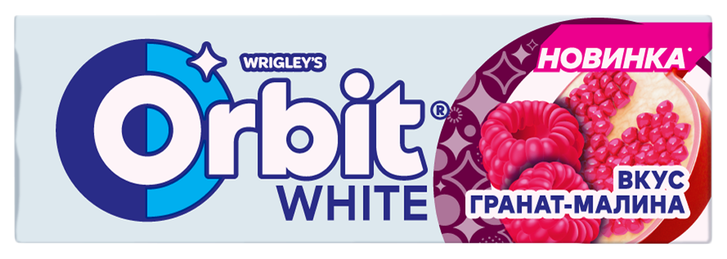 Жевательная резинка ОРБИТ Гранат-малина 13.6г