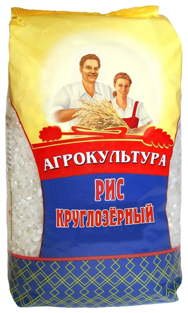 Рис НАЦИОНАЛЬ Агрокультура круглозерный м/у 800г