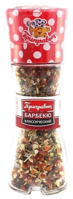 Приправа ПРИПРАВЫЧ Барбекю классический мельница ст/б 45г