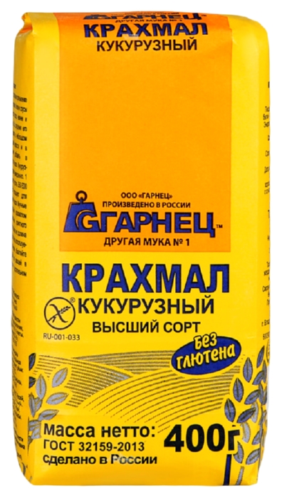 Крахмал ГАРНЕЦ кукурузный м/у 400г