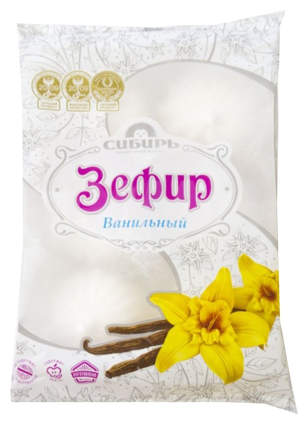 Зефир КФ СИБИРЬ ванильный 150г