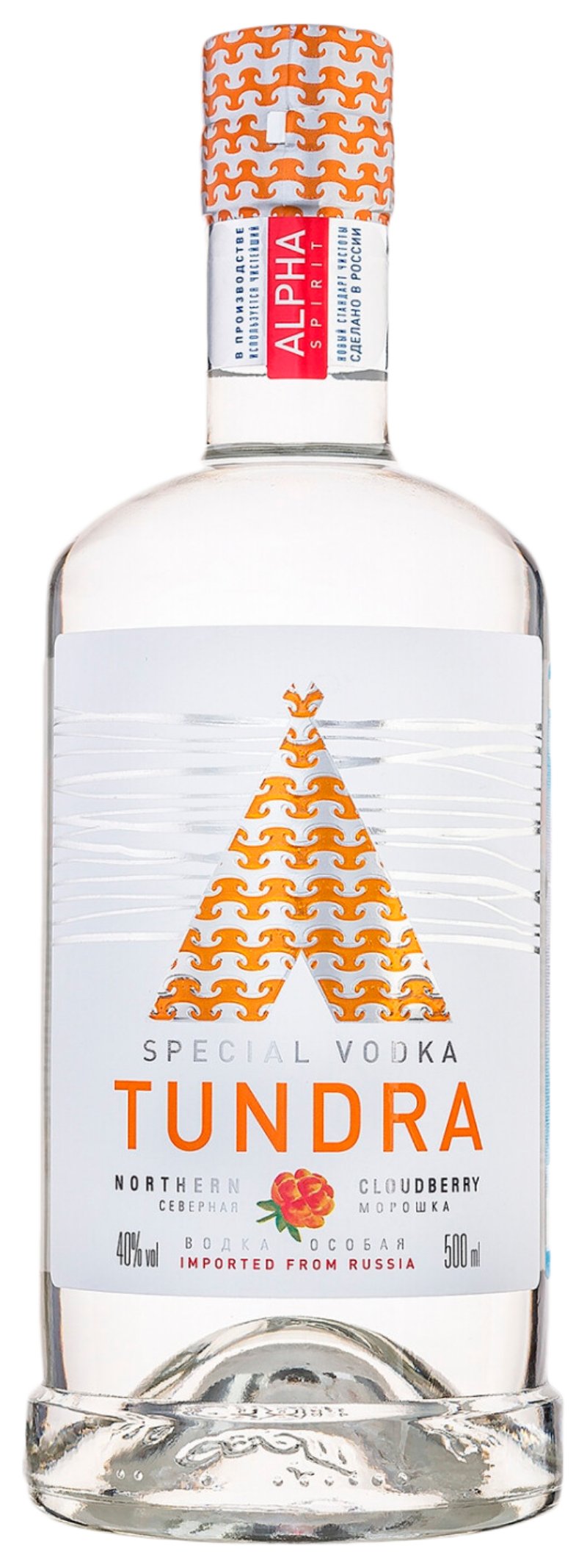 Водка ТУНДРА Морошка 40% ст/б 0.5л