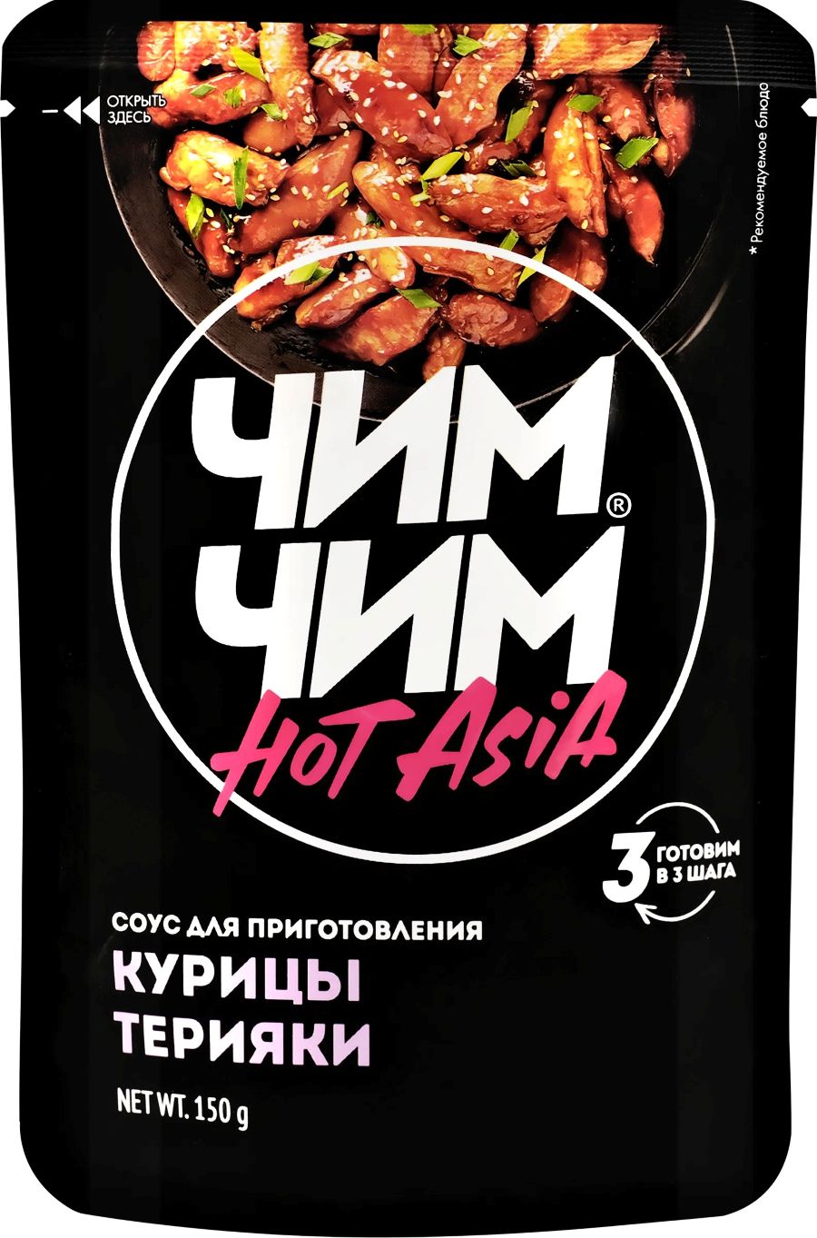 Соус ЧИМ-ЧИМ для приготовления курицы терияки м/у 150г