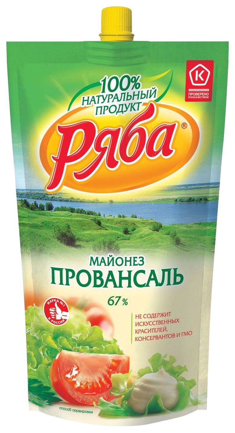 Майонез РЯБА Провансаль 67% д/пак 200г